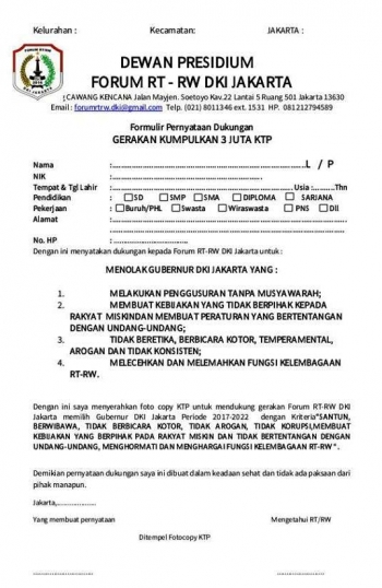Contoh Sk Rt Rw 2019 Pdf Guru Ilmu Sosial