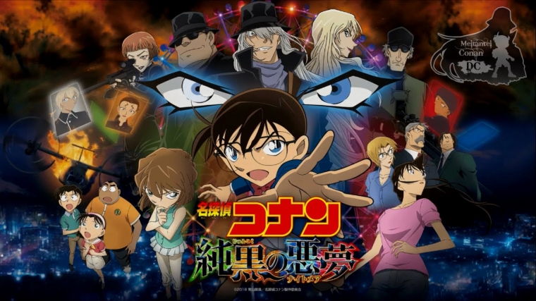 Download Detective Conan The Movie 20 The Darkest Nightmare Download Detective Conan The Movie 20 The Darkest Nightmare