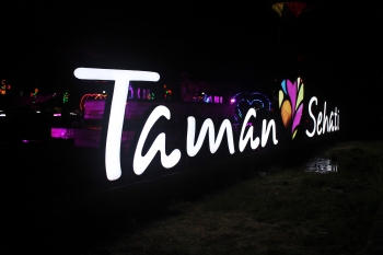 Taman Sehati Tempat Paling Asik Di Cikarang Kompasiana Com Taman Sehati Tempat Paling Asik Di Cikarang Kompasiana Com