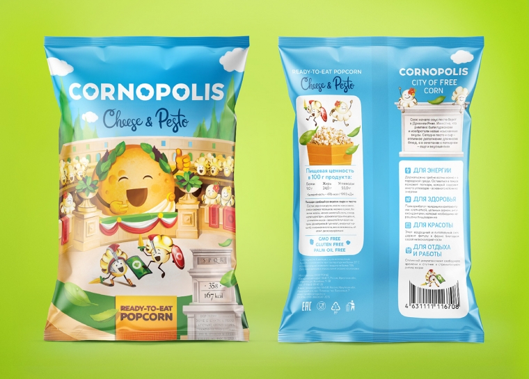 Tutorial Cara Membuat Desain  Kemasan  Online Halaman 1  Tutorial Cara Membuat Desain  Kemasan  Online Halaman 1