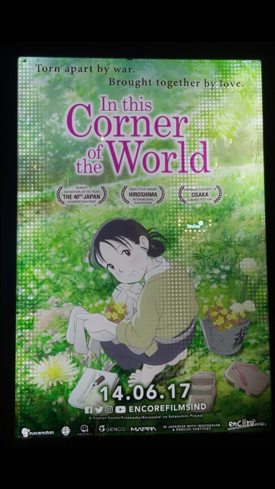 In This Corner of The World; Tentang Keluguan, Masa Perang, dan Hiroshima