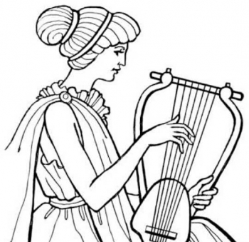 94 Gambar Alat Musik Lyra Terlihat Keren 94 Gambar Alat Musik Lyra Terlihat Keren