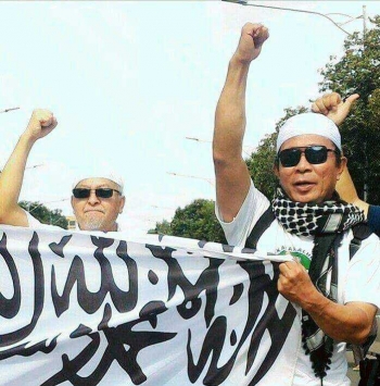 Gambar Tulisan Arab Man Jadda Wa Jadda : Download Kaligrafi Arab Islami