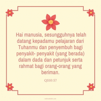 Ucapan Terima kasih Dalam Bahasa Arab Ucapan Semoga Cepat Sembuh Dalam Islam Nusagates Ucapan Terima kasih Dalam Bahasa Arab Ucapan Semoga Cepat Sembuh Dalam Islam Nusagates