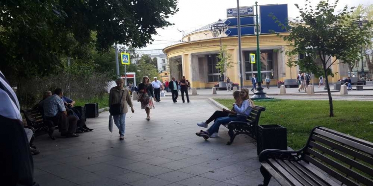 Kota Moskow Surga bagi Pejalan Kaki oleh Syaripudin Zuhri Kota Moskow Surga bagi Pejalan Kaki oleh Syaripudin Zuhri