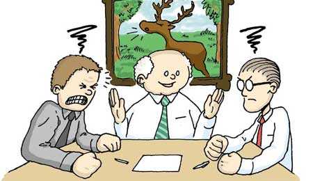 Mencintai Pimpinan dengan Citarasa Keluarga