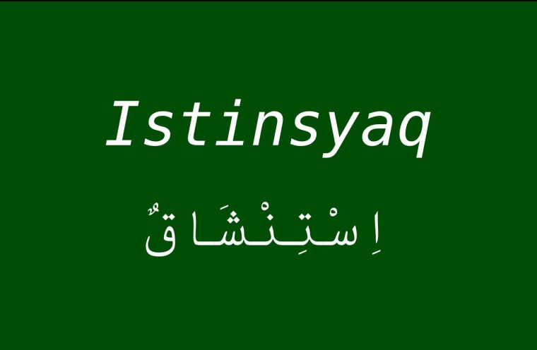 Istinsyaq Menghirup Air Saat Berwudhu Kompasiana Com Istinsyaq Menghirup Air Saat Berwudhu Kompasiana Com