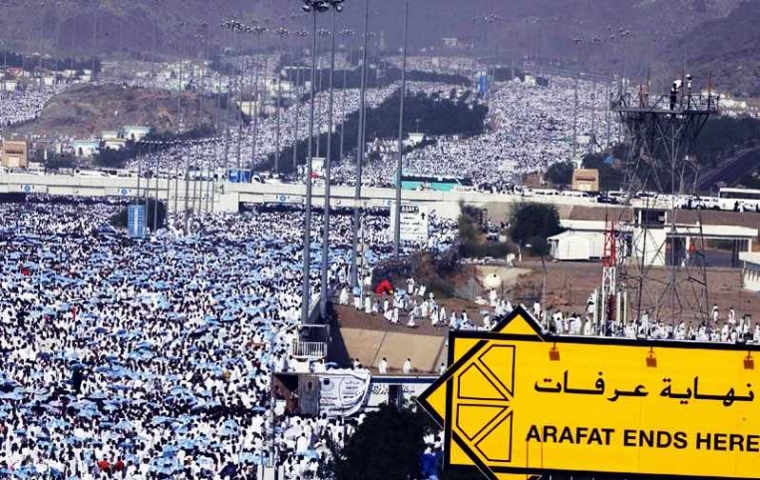 Makna Wukuf Di Padang Arafah Halaman All Kompasiana Com