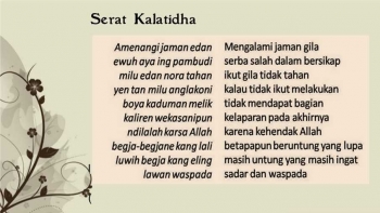 Dapatkan Gambar Inilah Jaman Edan Menyelisik Serat Kalatidha Ranggawarsita Terkeren oleh www.cikimm.com