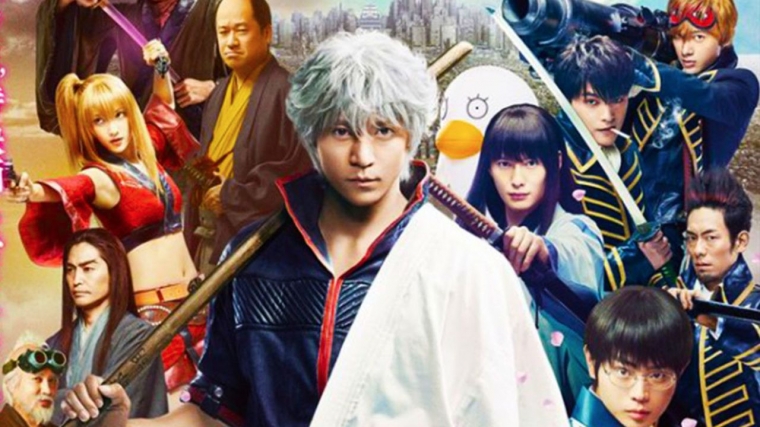 Gintama 2 Kritik Sosial Dari Pekerja Serabutan Penyelamat Negeri Gintama 2 Kritik Sosial Dari Pekerja Serabutan Penyelamat Negeri