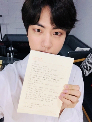 Paling Baru Kata Kata  Motivasi  Bts  Untuk  Army  Pena Bijak Paling Baru Kata Kata  Motivasi  Bts  Untuk  Army  Pena Bijak