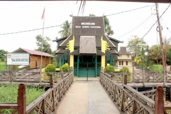 Sejarah Yang Ada Di Kota Banjarmasin Kompasiana Com Sejarah Yang Ada Di Kota Banjarmasin Kompasiana Com