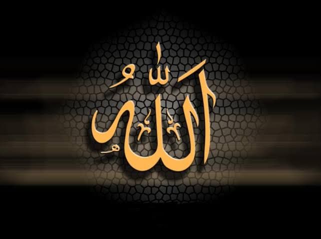 Mencari Ridho Allah