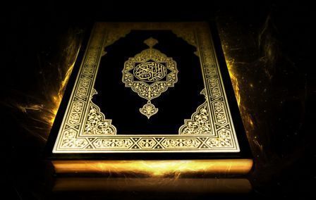 [Ramadan 17] Seberapa Intens Interaksi Kita Dengan Kitab Suci Al Qur'an