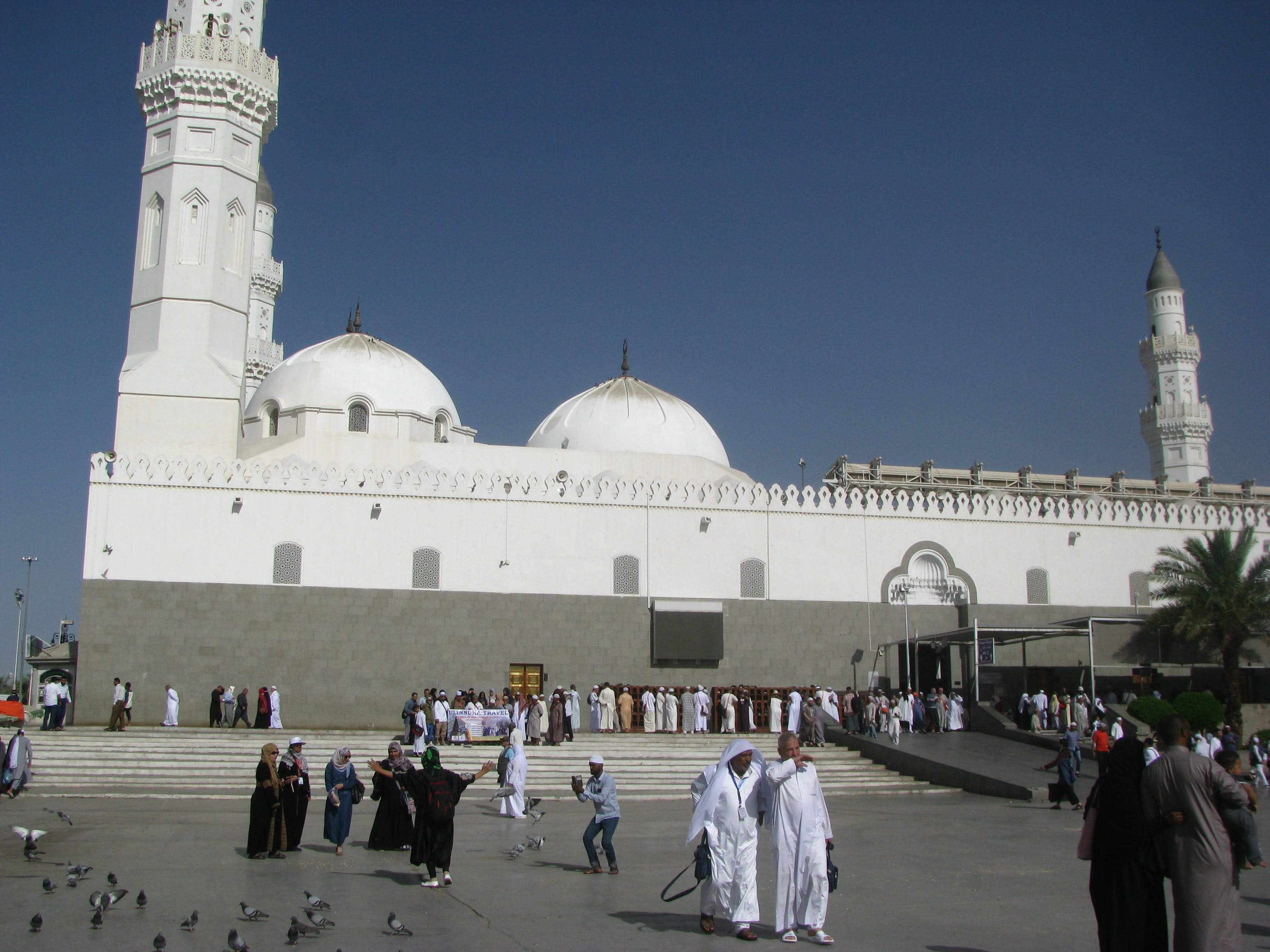 Jejak Keistimewaan Surat Al-Ikhlas di Masjid Quba, Madinah Halaman 1