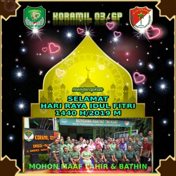 61+ Gambar Ucapan Hari Raya Idul Fitri 1440 H Kekinian 61+ Gambar Ucapan Hari Raya Idul Fitri 1440 H Kekinian