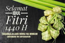 Tentang Minal Aidin Wal Faizin Dan Taqabbalallahu Minna