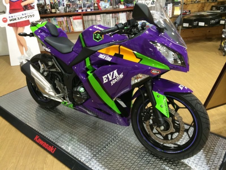 Keren Modifikasi Kawasaki Ninja 250 Versi Evangelion Eva Keren Modifikasi Kawasaki Ninja 250 Versi Evangelion Eva