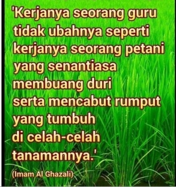 Kata Kata  Perjalanan Hidup  Yang  Pahit  Seputar Jalan  Kata Kata  Perjalanan Hidup  Yang  Pahit  Seputar Jalan