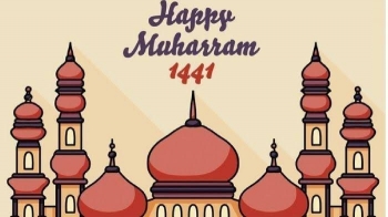 Selamat Datang Tahun Baru Hijriah Kompasiana Com Selamat Datang Tahun Baru Hijriah Kompasiana Com