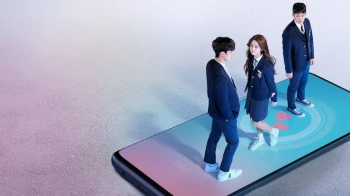 Love Alarm Karena Jatuh Cinta Tak Sesederhana Dering Love Alarm Karena Jatuh Cinta Tak Sesederhana Dering