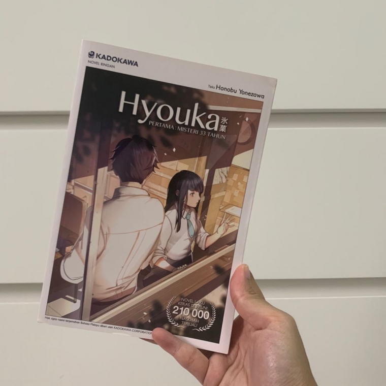 Hyouka J Lite Light Novel Manga Komik Anime Figure Jepang Shopee