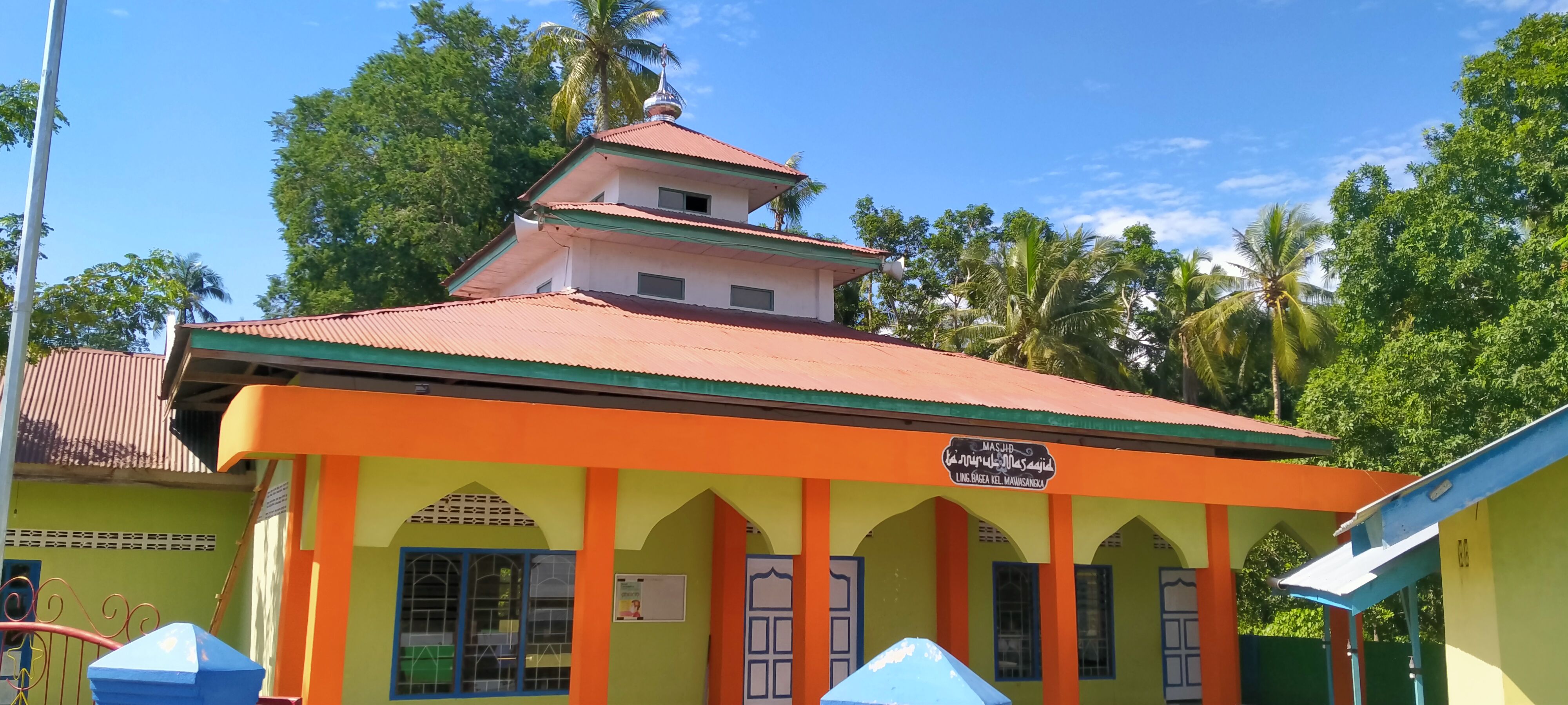 Masjid Sederhana, Kualitas Juara