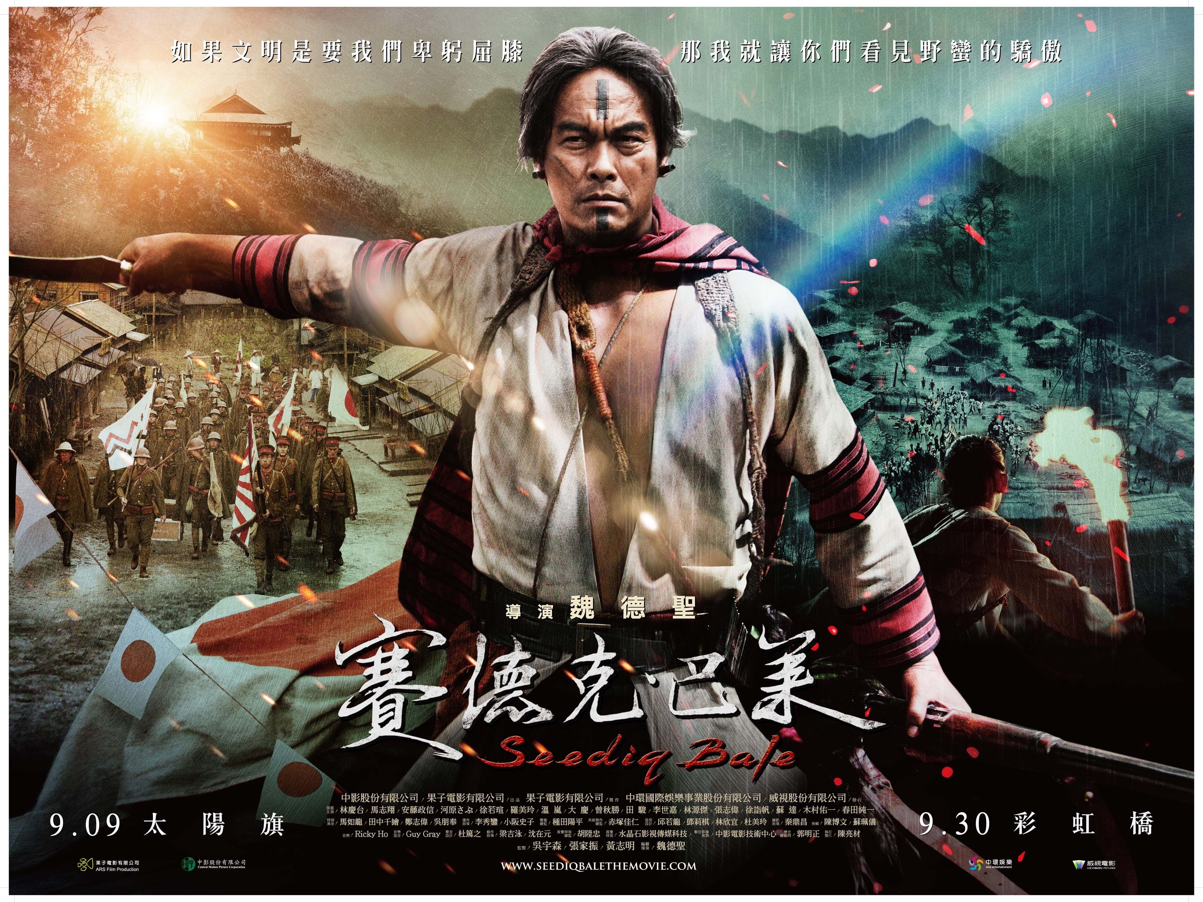 "Warriors of The Rainbow: Seediq Bale" Film Patriot tentang Solidaritas Antar Suku dalam Memperjuangkan Tanah Taiwan