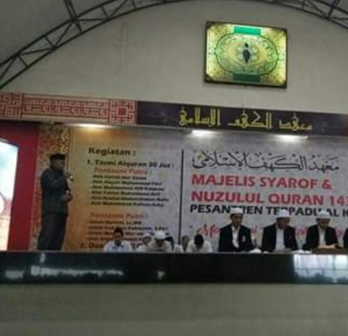 Kenangan Ramadan di Pesantren Terpadu Al Kahfi Bogor oleh