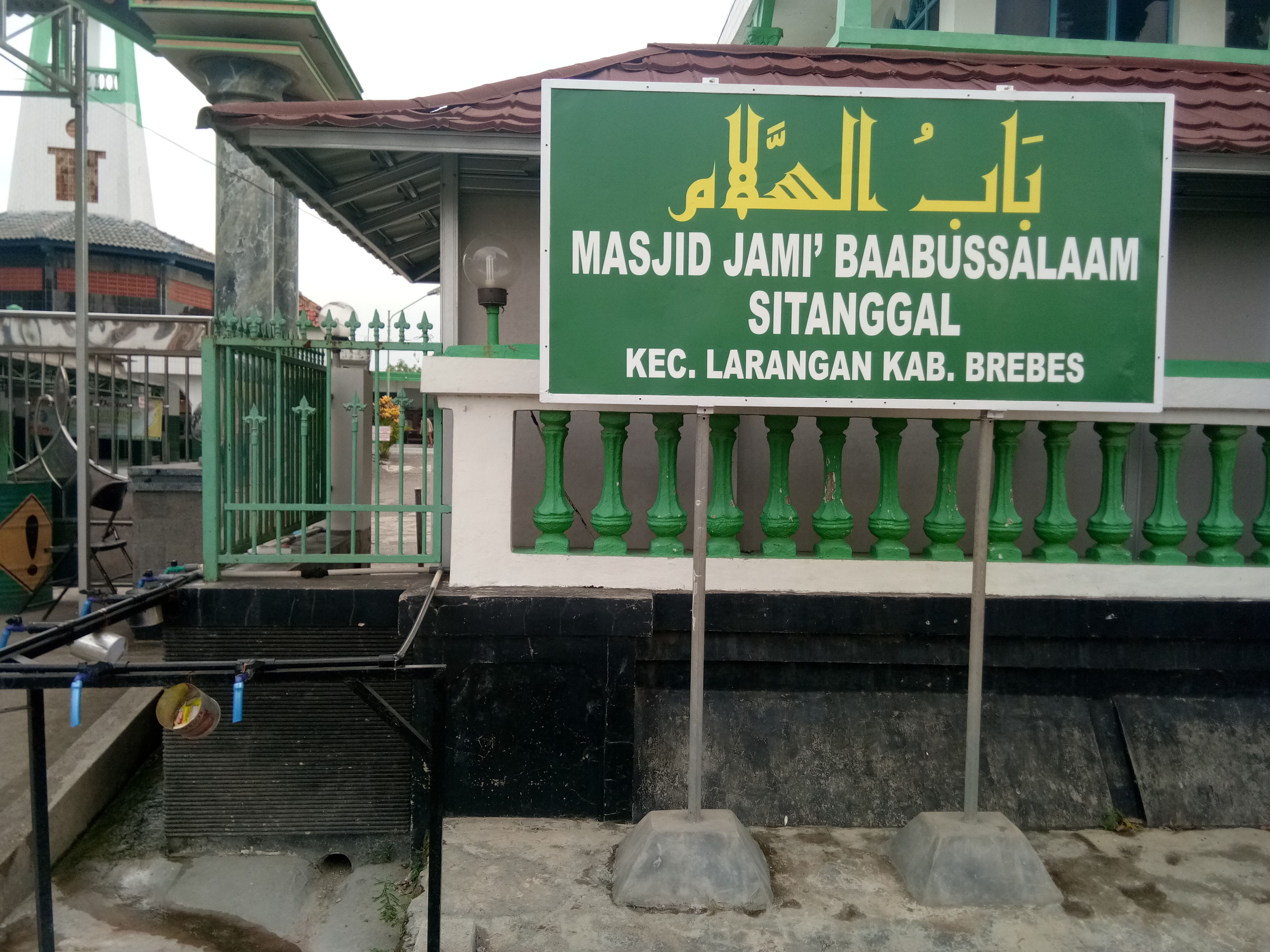 Berbagi Berkah Ramadan, Tradisi Ramadan di Sitanggal