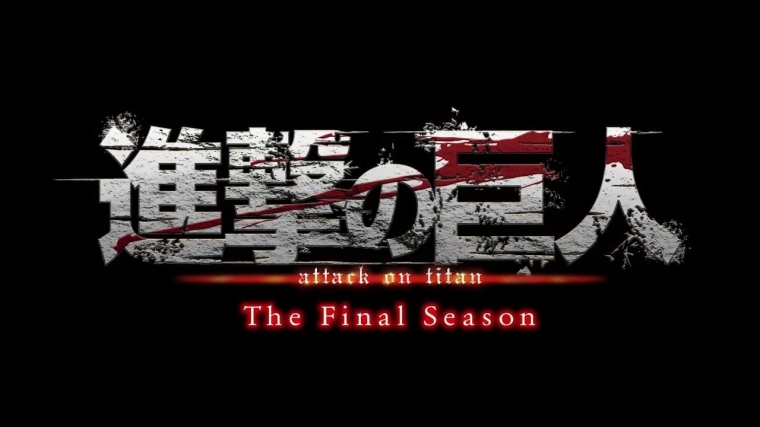 Attack On Titan The Final Season Bagaimana Akhir Isu Kelompok Attack On Titan The Final Season Bagaimana Akhir Isu Kelompok