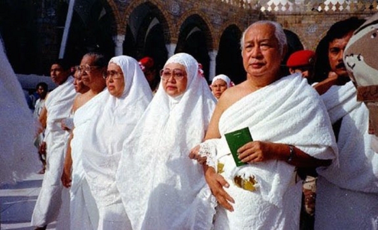 Kematian Ibu Tien Soeharto Is Not A Mistery Halaman 1 Kompasiana Com