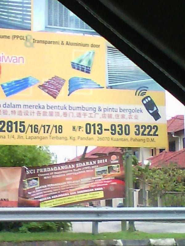 5 Iklan Luar Griya dan Iklan Digital yang Membuat Pembaca Salah Paham