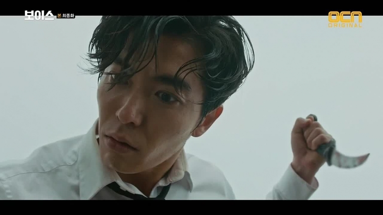 4 Rekomendasi Drakor Psikopat Terseru dan Menegangkan Halaman 2