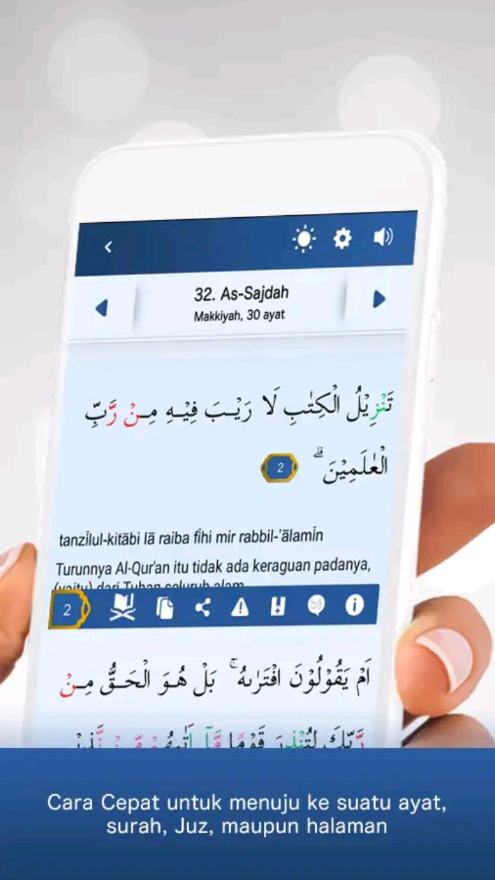 MyQuran dalam Genggaman