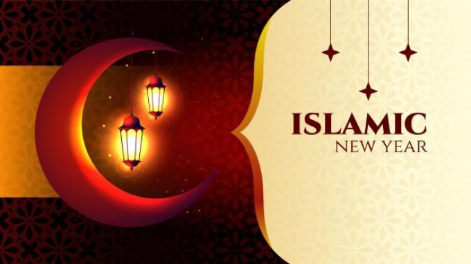 Selamat Datang Tahun Baru Islam 1443 Hijriyah, Momen Hijrah dan