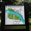 Pesona Keasrian Sengkang Riverside Park