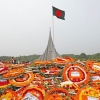 Tentara Pakistan yang Brutal Membunuh hingga 3 Juta Orang di Bangladesh pada Tahun 1971