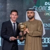 Messi dan Ronaldo Kembali Bersaing di "Globe Soccer Awards 2021" di Dubai, Siapa Pemain Terbaik Pria Selanjutnya?
