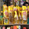 Harga Minyak Goreng Naik di Pasar Gedhe Klaten