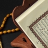 Tadarus Al-Qur'an, Amalan yang Identik dengan Bulan Ramadhan