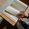 Membaca, Memahami, dan Mengamalkan Ayat-Ayat Al-Quran