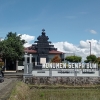 Museum Gempa Bumi Boyolali: Saksi Bisu Gempa Bumi Yogyakarta Tahun 2006