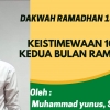 Keistimewaan 10 Hari Kedua Bulan Ramadhan