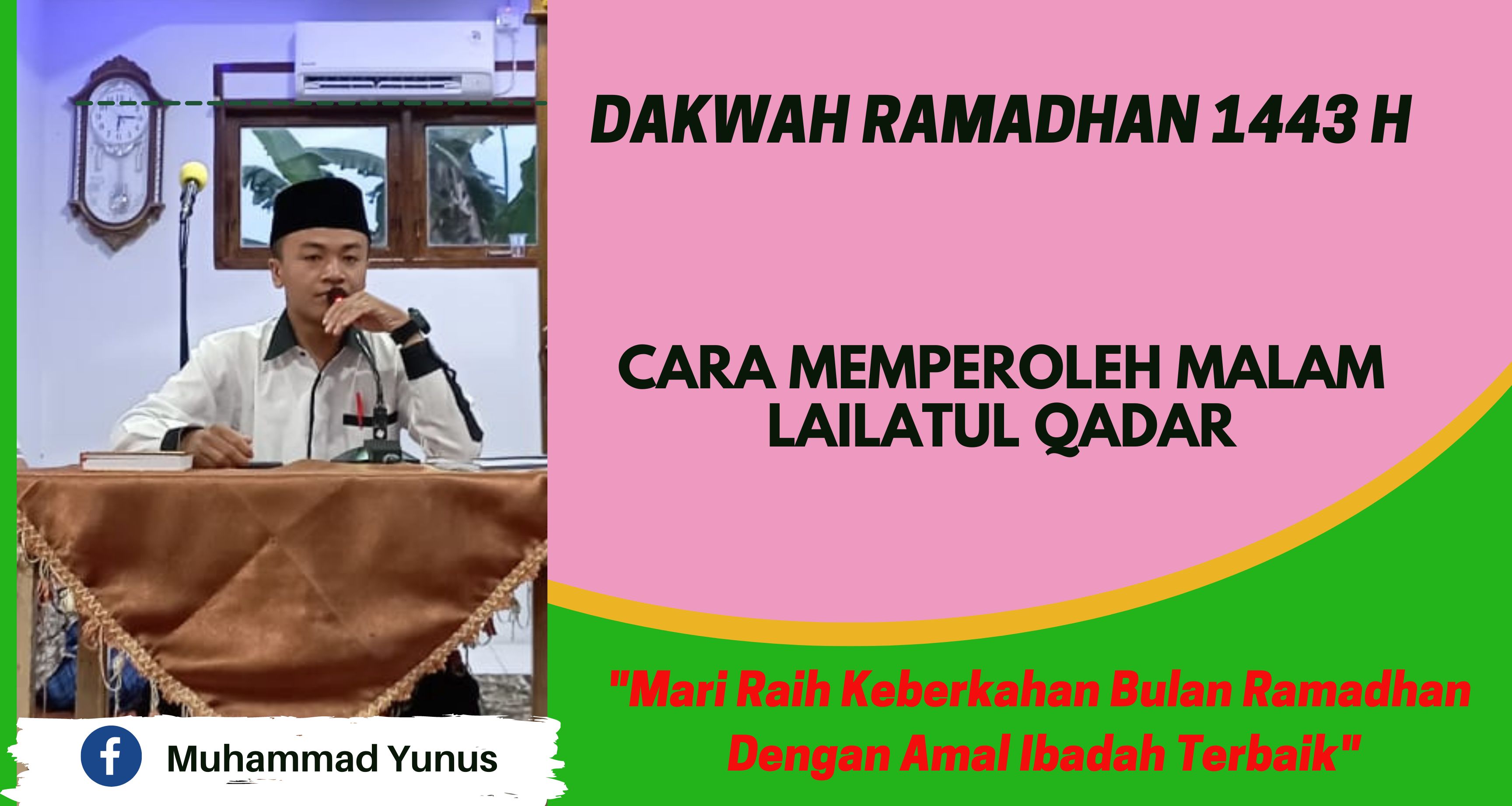 Cara Memperoleh Malam Lailatul Qadar