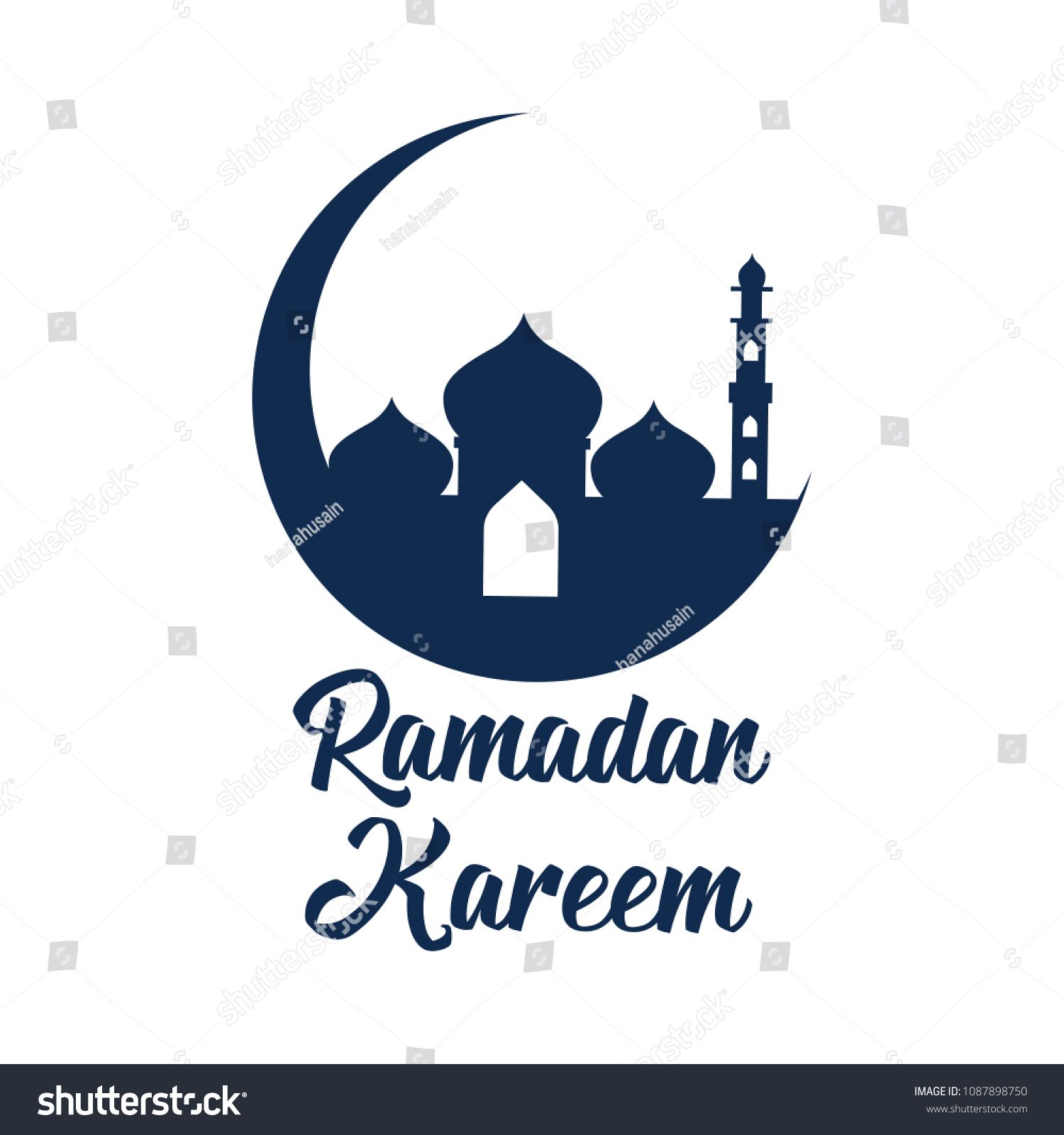 Puasa Ramadan dan Makna "Derajat Taqwa"