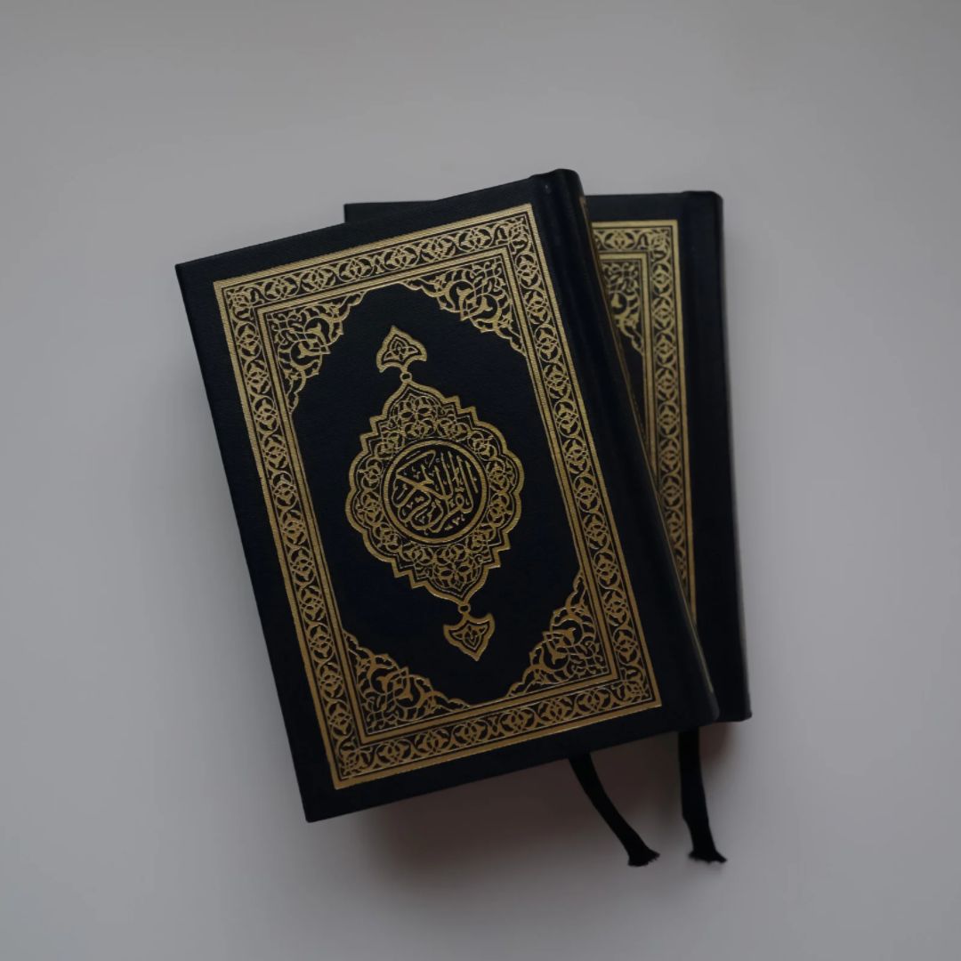 Aplikasi Mengkhatamkan Al-Qur'an di Bulan Ramadhan