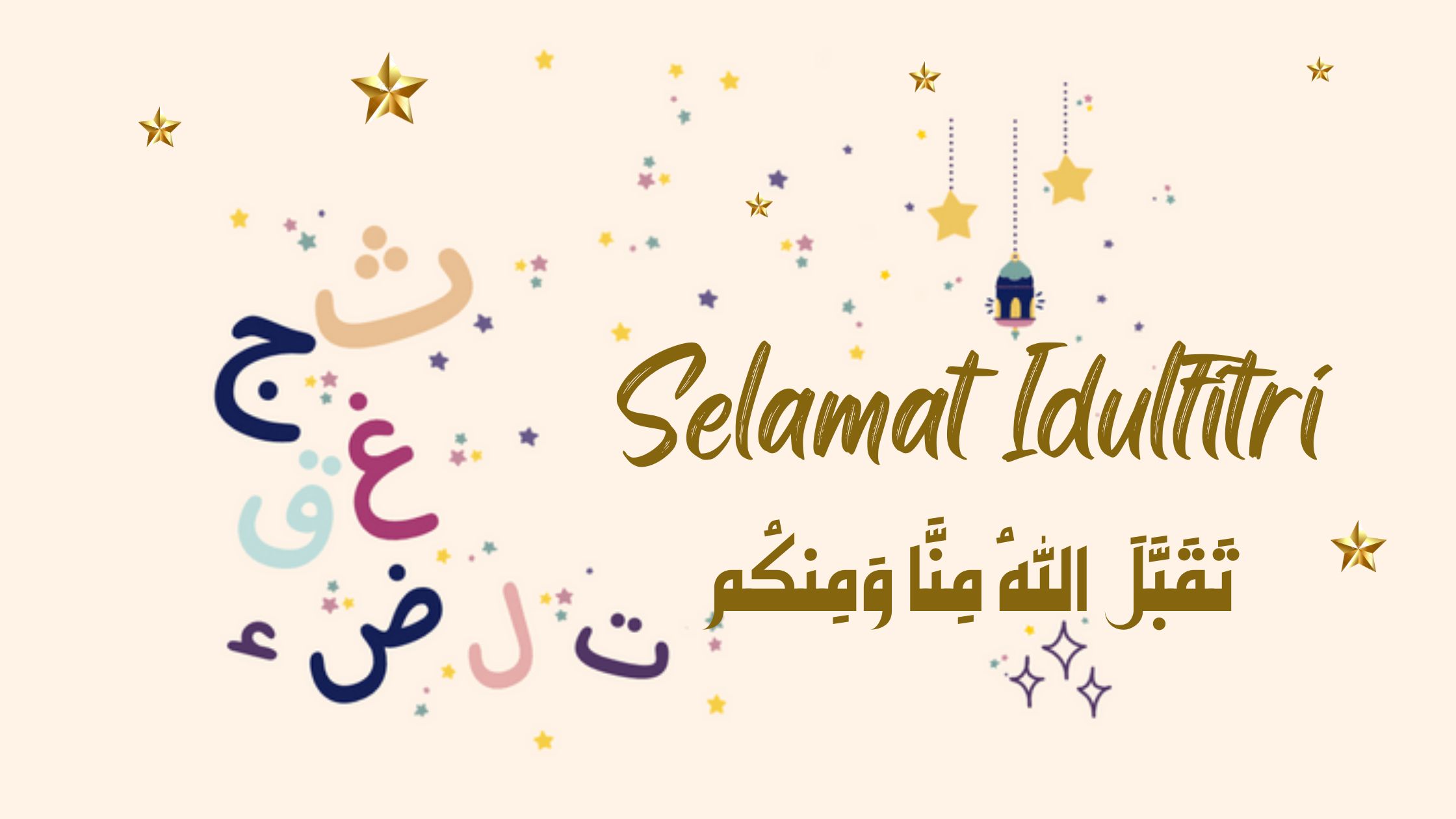 Bagaimana Mengucapkan Selamat Idulfitri yang Lebih Tepat?