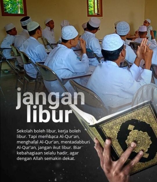 Manfaat Membaca Al Quran Meskipun Ramadhan Berlalu