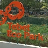 Taman Kece di Kawasan Tebet